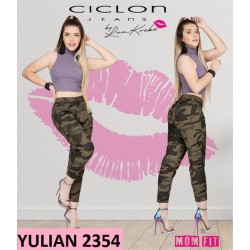 YULIAN 2354