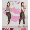 YULIAN 2354